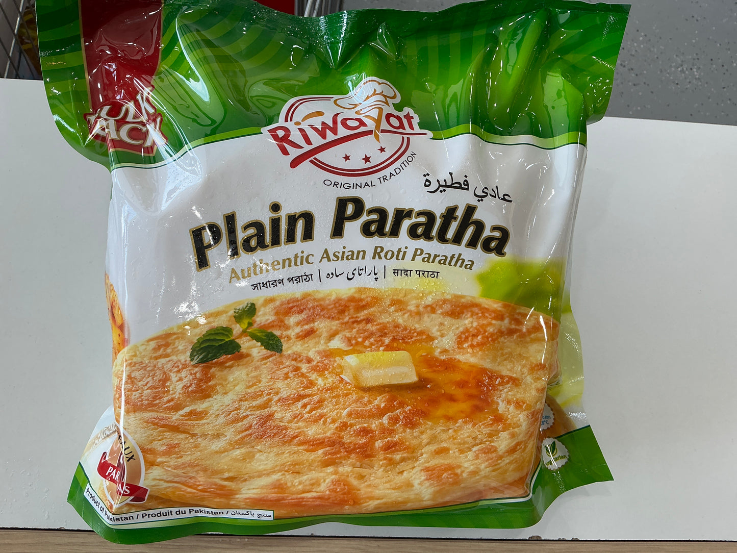 United Riwayat Plain Paratha 30 pcs Halal