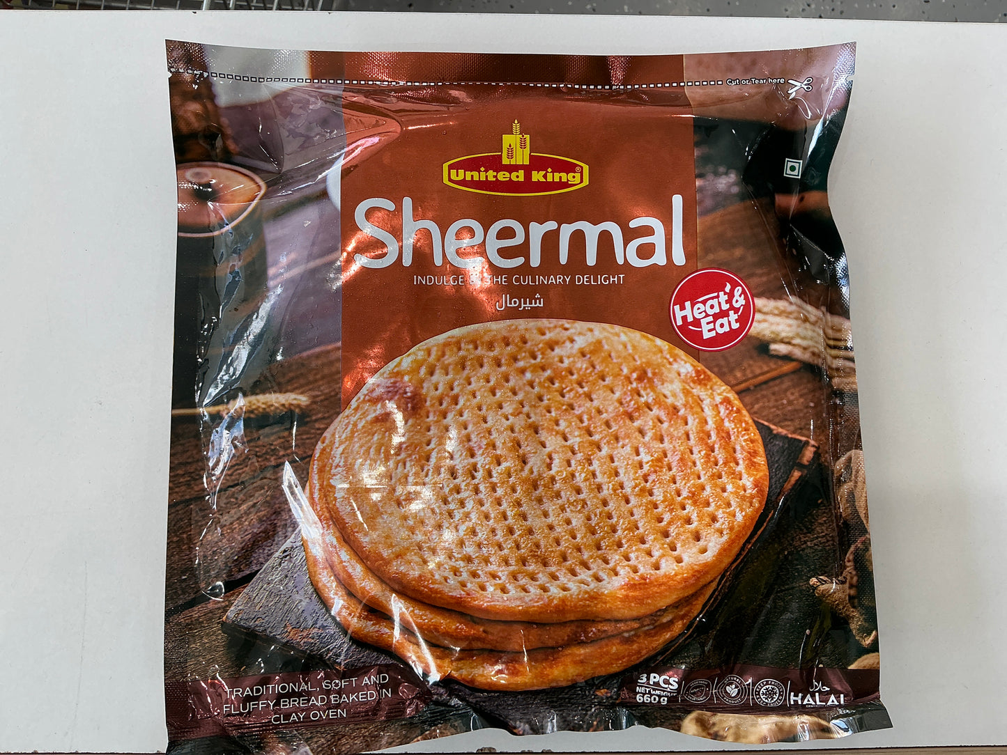 United Kingdom Sheermal 3pcs (660g) Halal
