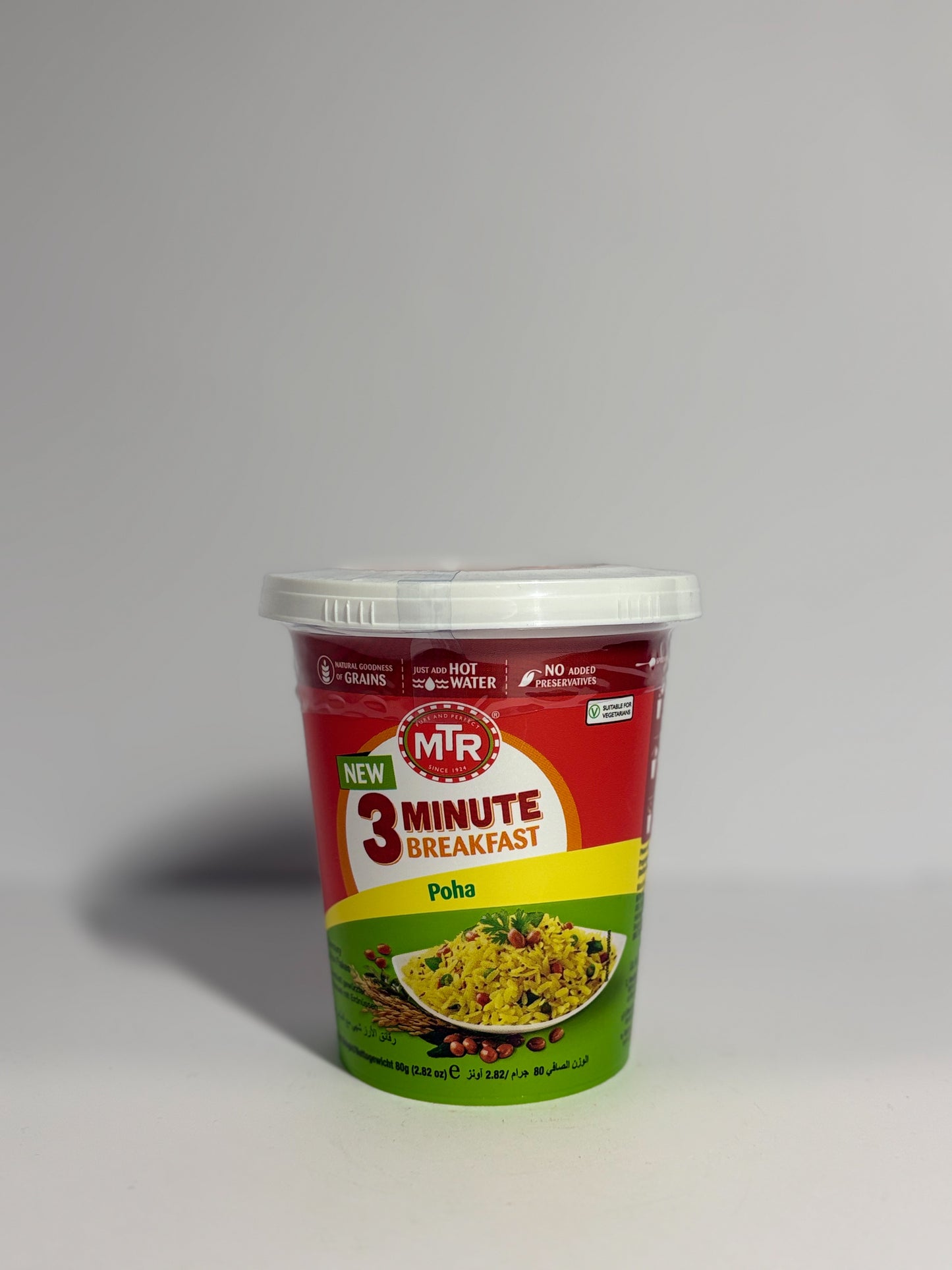 MTR Poha