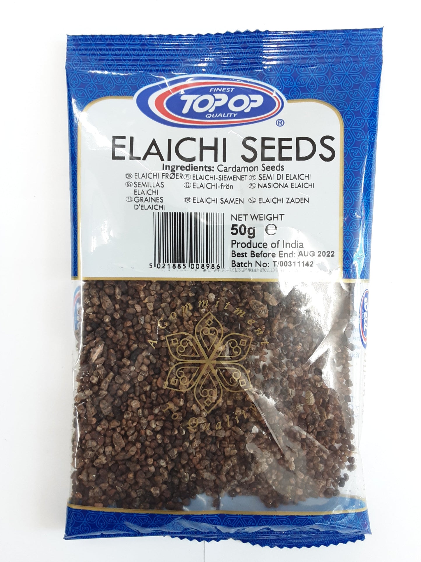 Uttam elaichi seeds 50g