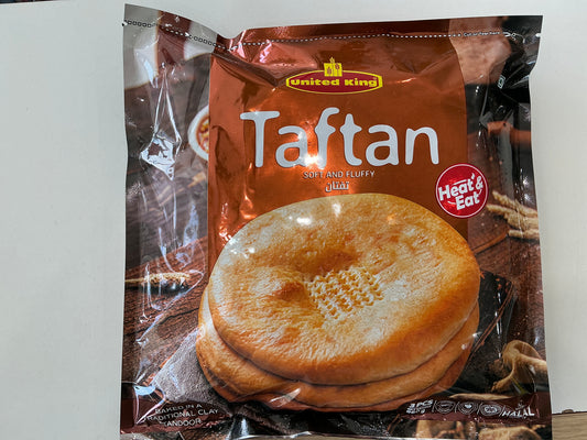 United King Taftan 3pcs (660g) Halal