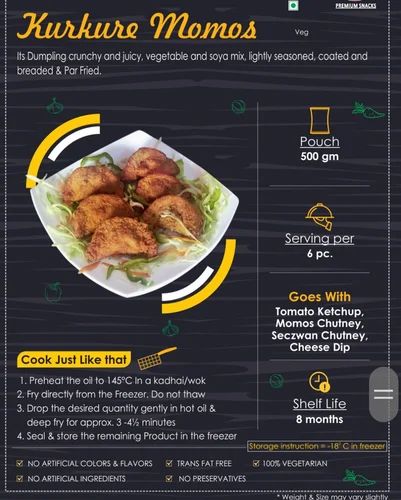 Amba momos kurkure 1kg
