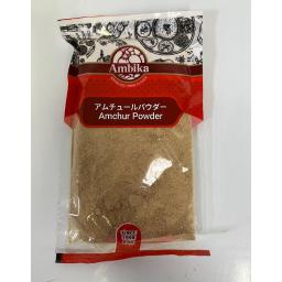 BB Amchur powder