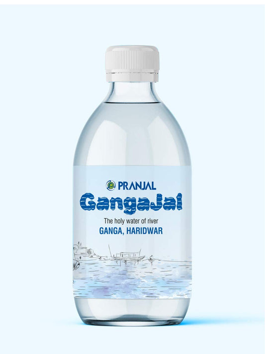Ganga Jal