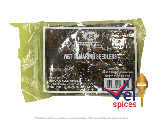ICS Tamarind 1kg