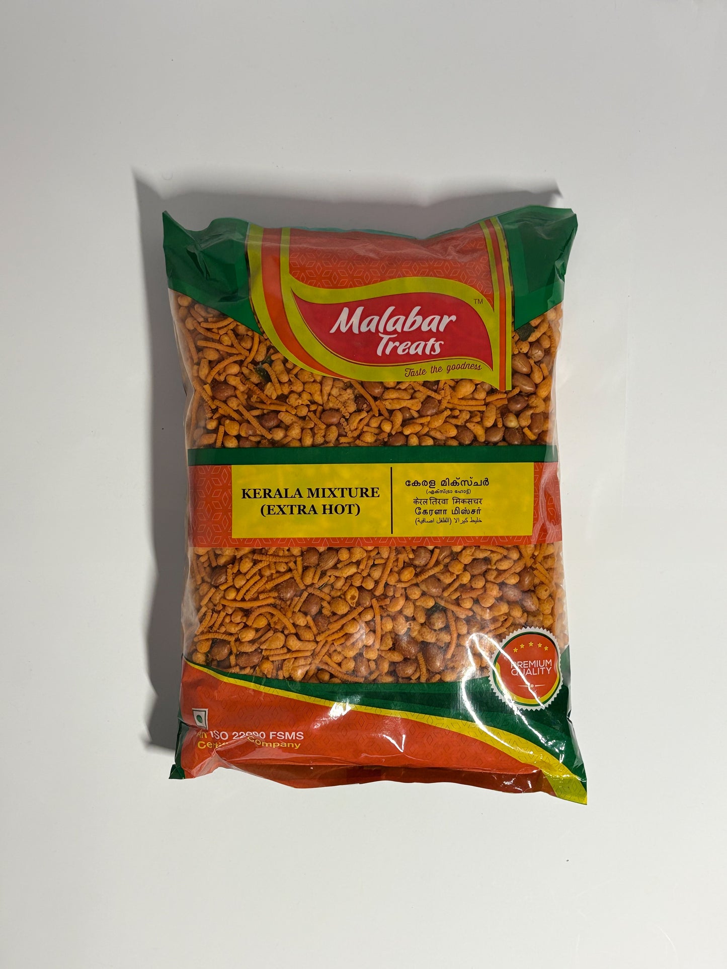 Malabar Treats Kerala Mixture (extra hot) 400g