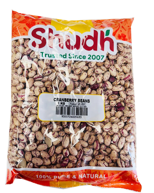 Shudh Cranberry Beans (Rajma)1Kg