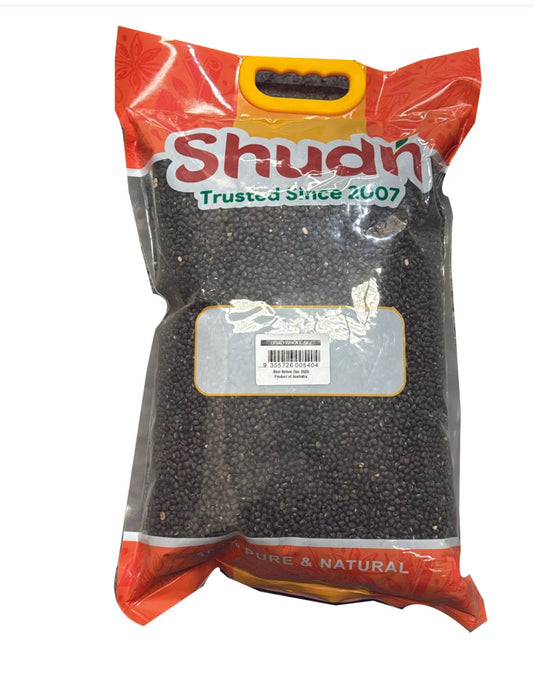 Shudh Black Urid (whole)5kg
