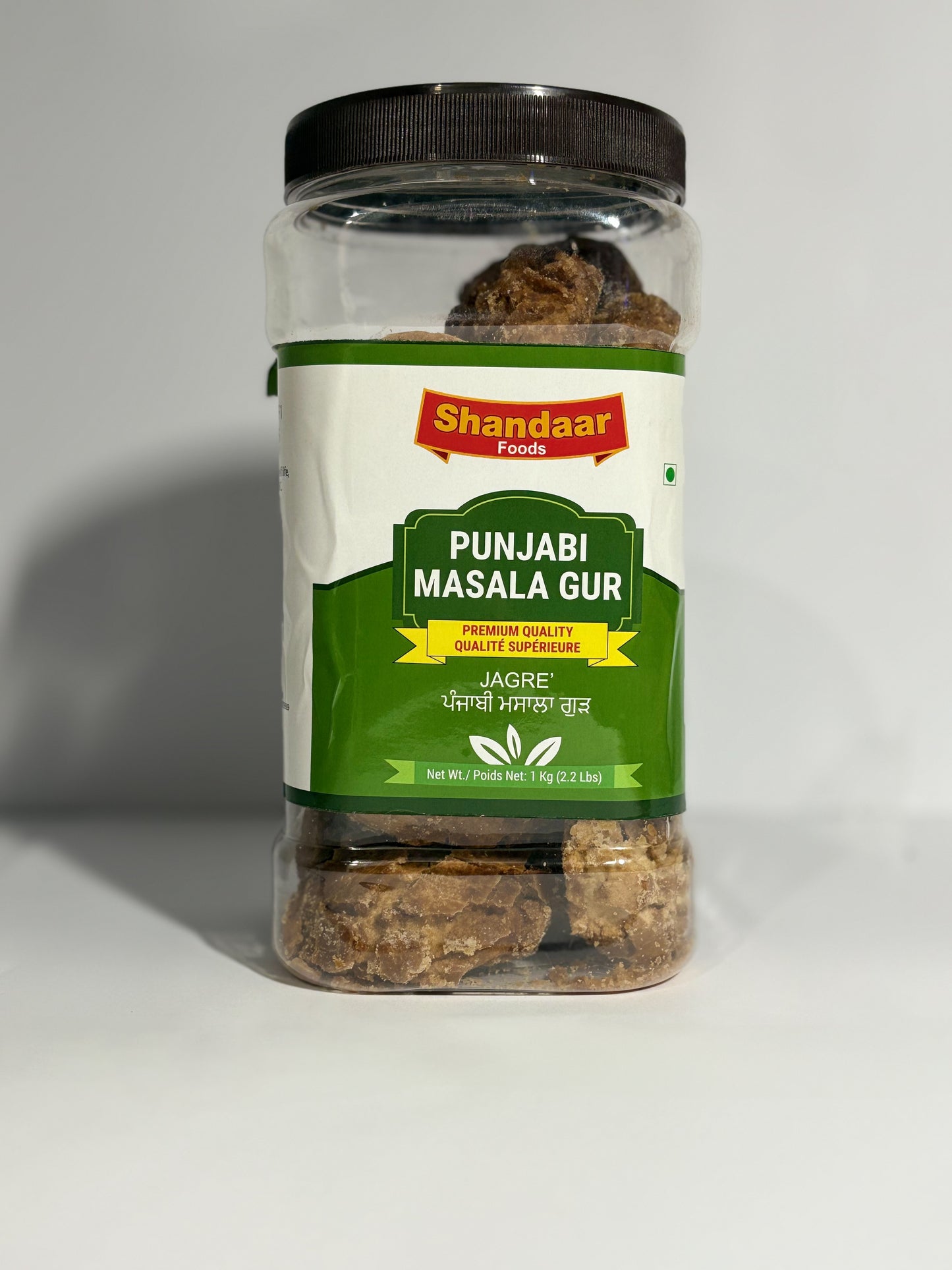 Shandaar masala gur 1kg