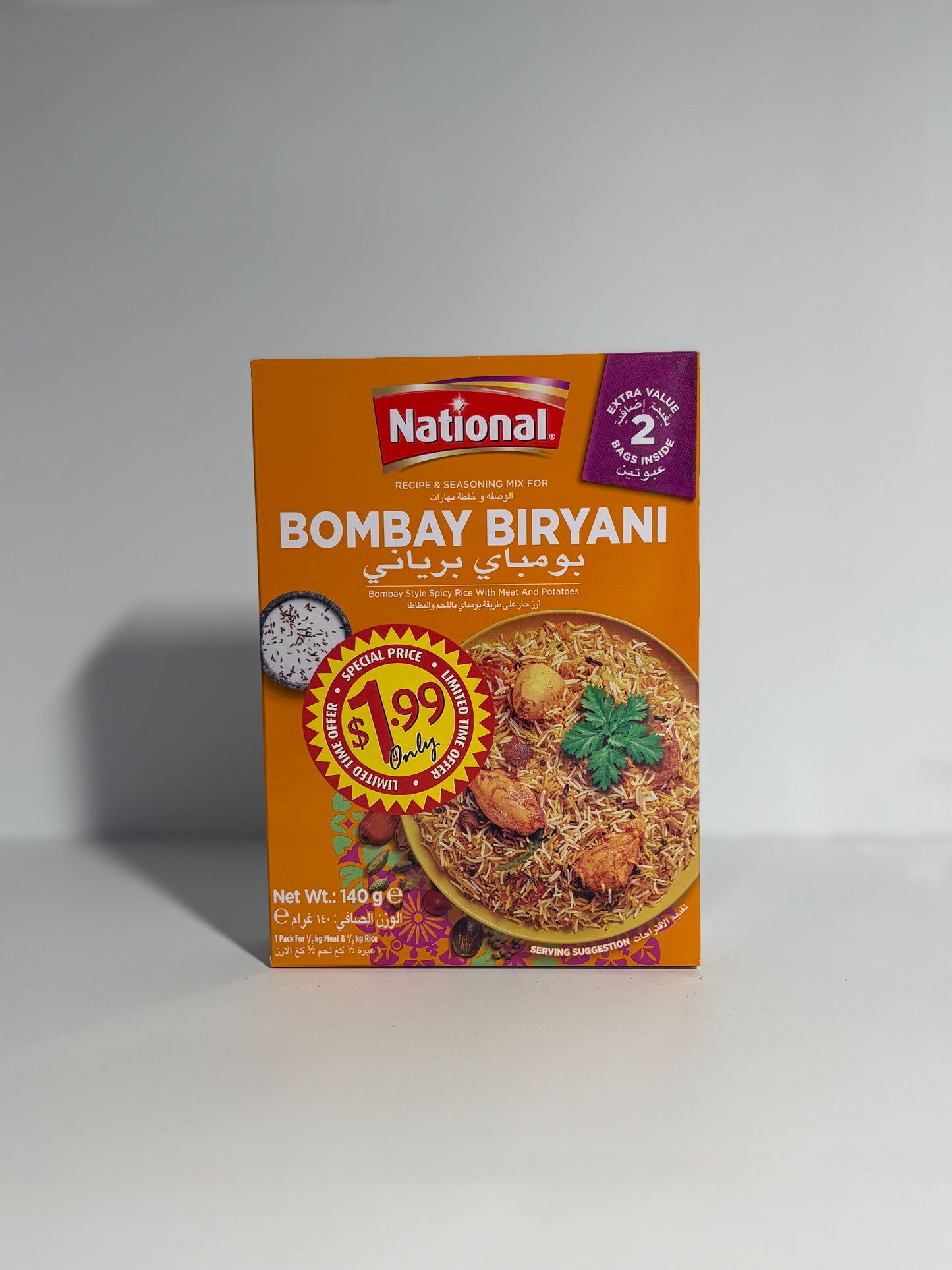 National Bombay biryani