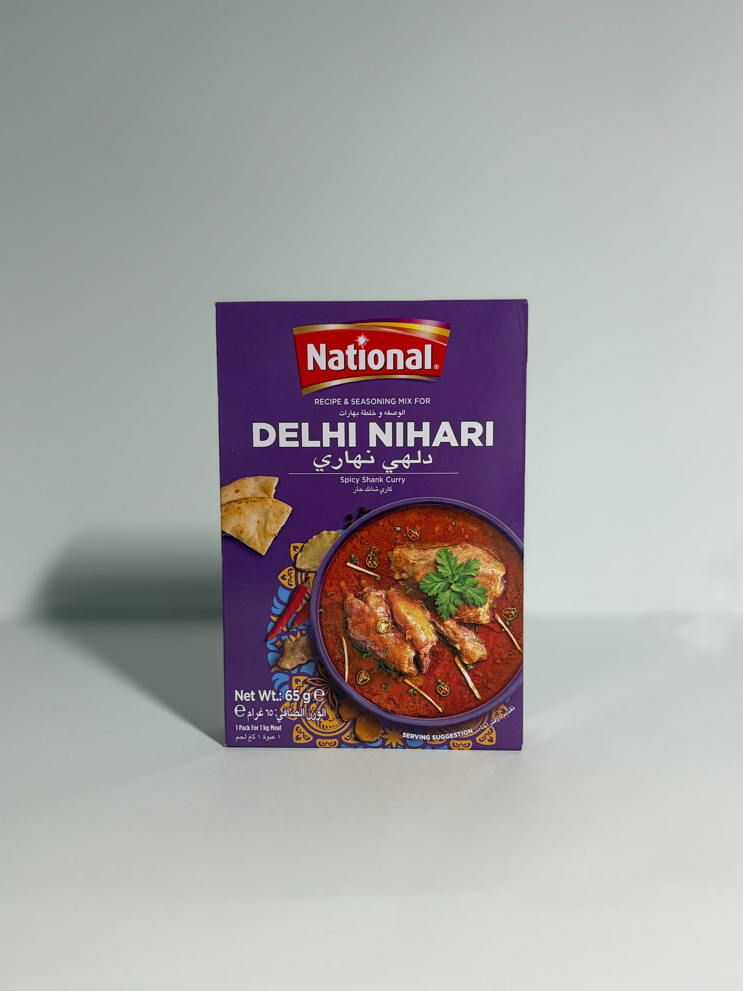 National Delhi Nihari