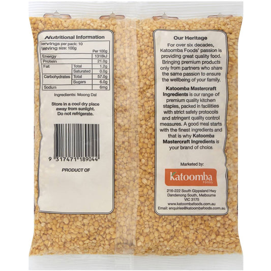 Katoomba Shakkar 1kg