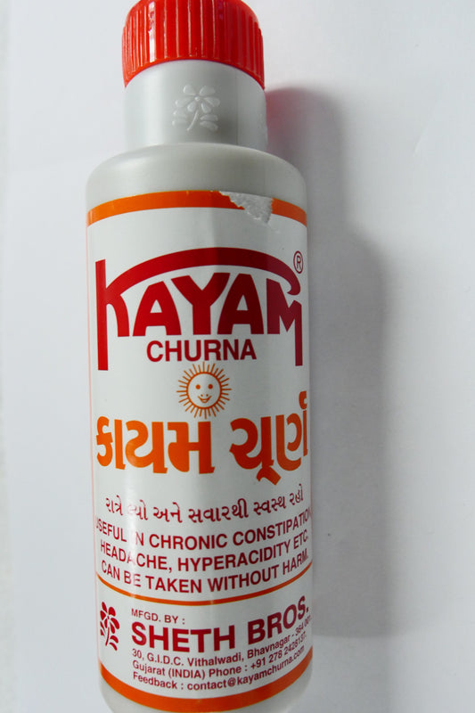 Kayam churna 100g