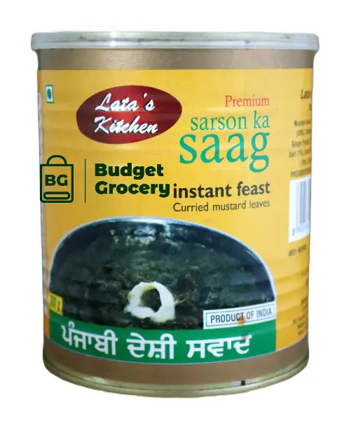Khalsa sarson ka saag 825g