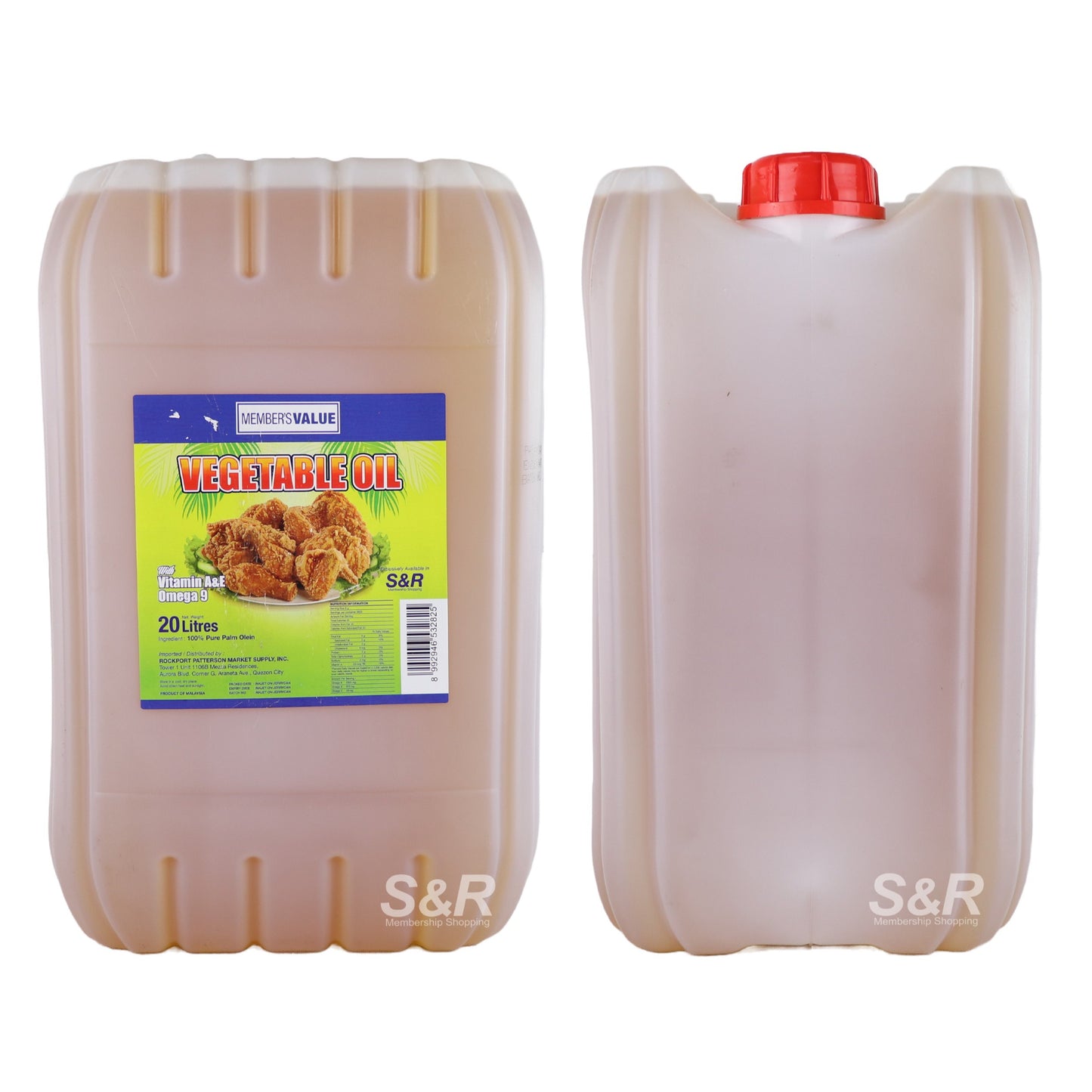Kirana Vegetable Oil 20L