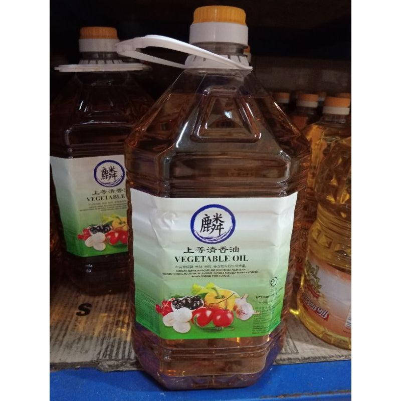 Kirana Vegetable Oil 5L
