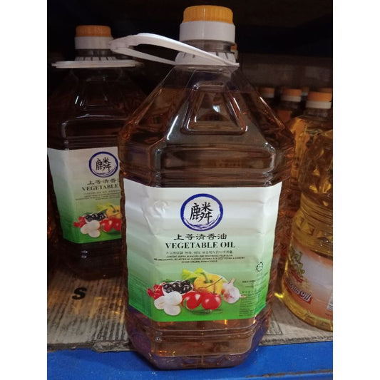 Kirana Vegetable Oil 5L