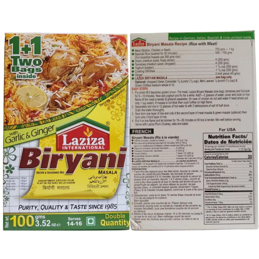 Laziza biryani masala