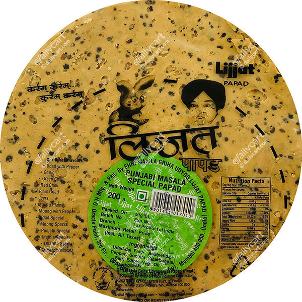 Lijjat Punjabi Papad 200g