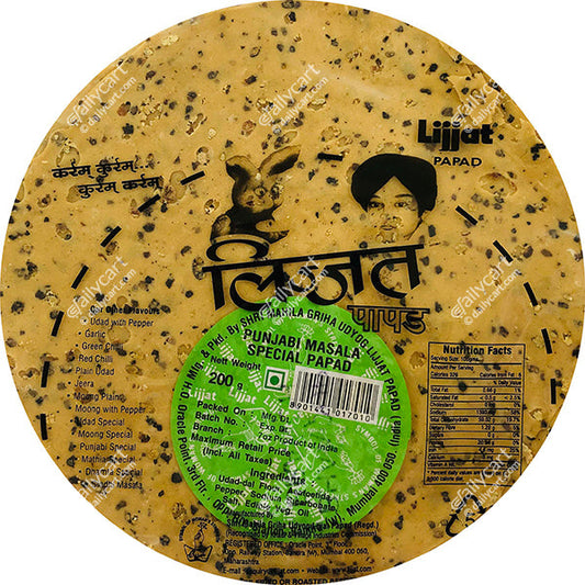 Lijjat Punjabi Papad 200g