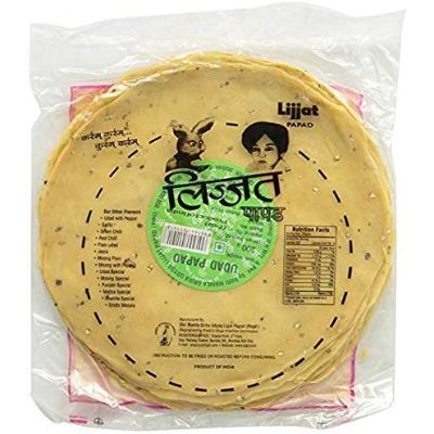 Lijjat Plain Udad Papad 200g