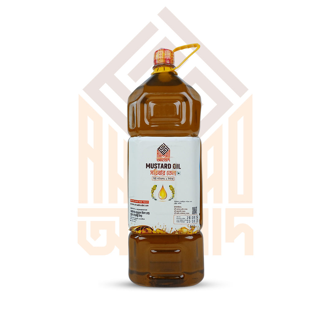 Miller mustard oil 2 ltr