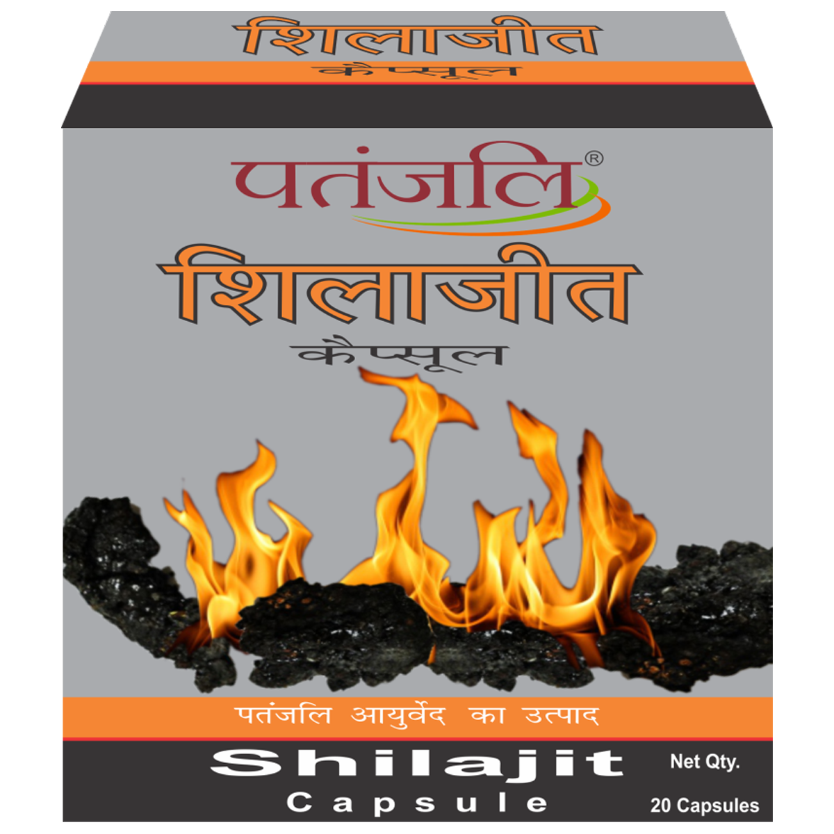 Patanjali Shilajit capsule