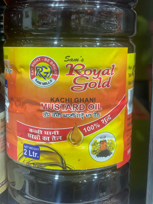 Royal Gold desi ghee 2ltr