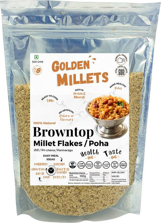 Royal Gold millet brown top 1kg