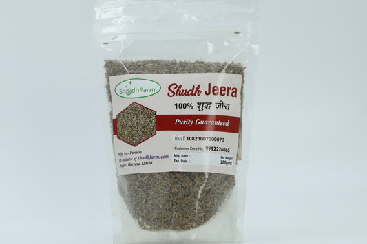 Shudh Cumin Seed 500g