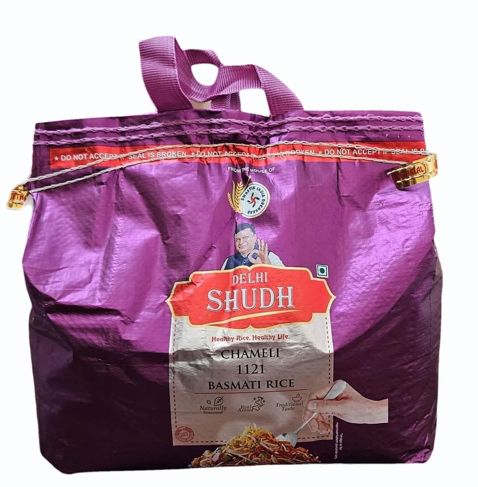 Shudh basmati rice 5kg