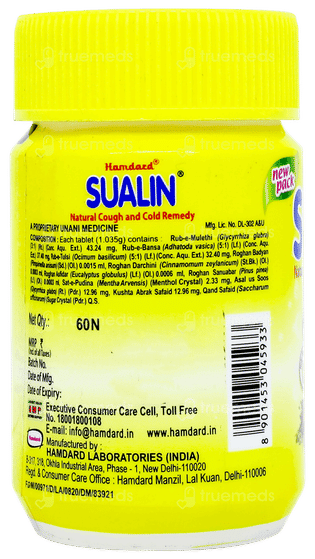 Sualin 60N