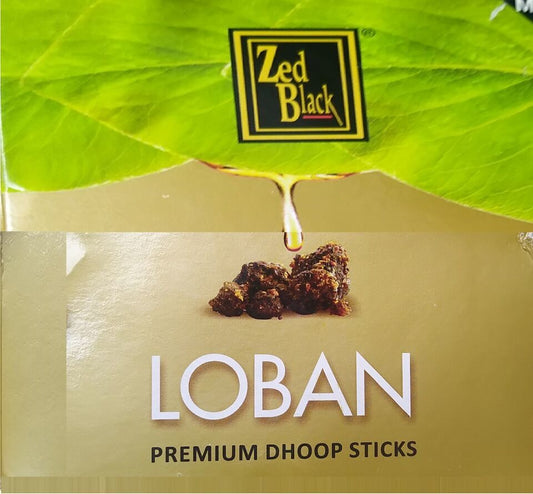 Zed black Loban premium dhoop